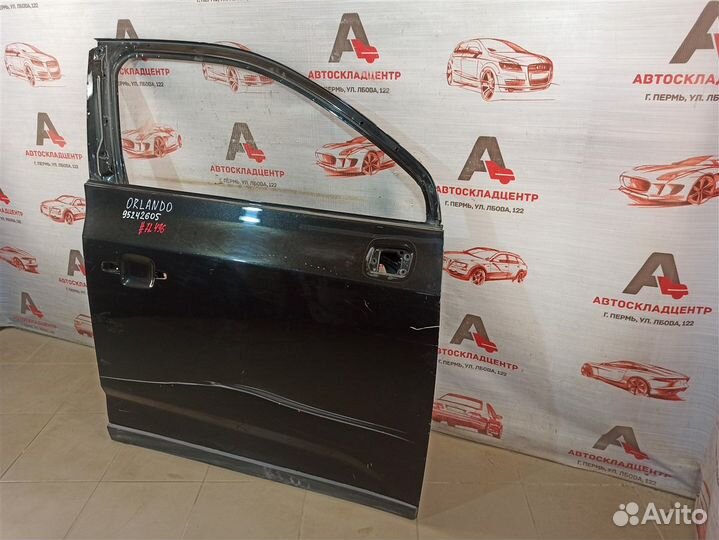 Дверь передняя правая Chevrolet Orlando