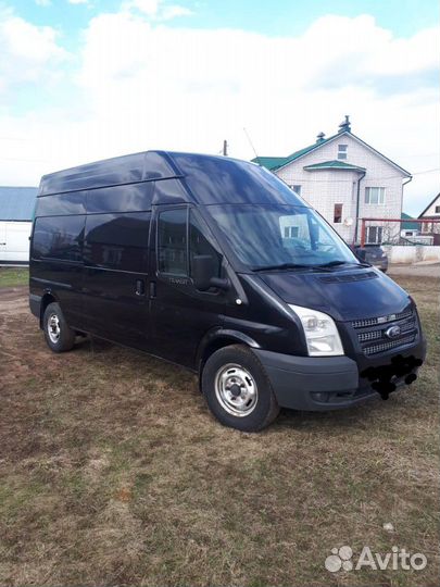 Грузоперевозки