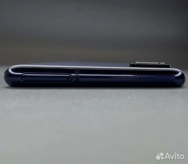 Samsung galaxy S 20 FE snapdragon