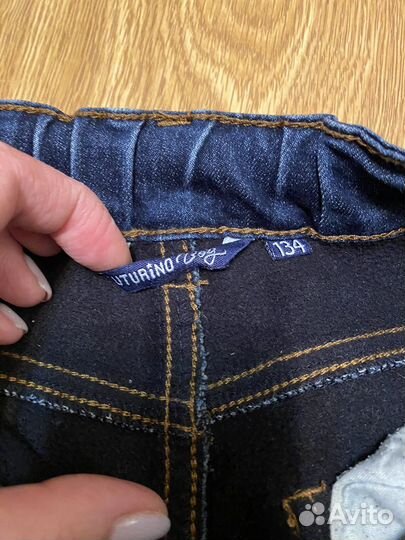 Детские вещи пакетом 140