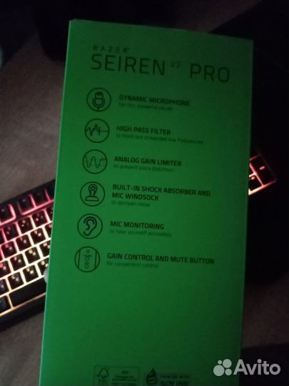 Razer seiren V2 PRO профессиональный микрофон