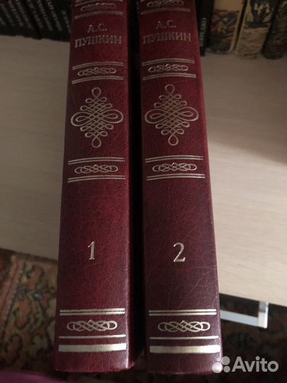 Пушкин Сочинения
