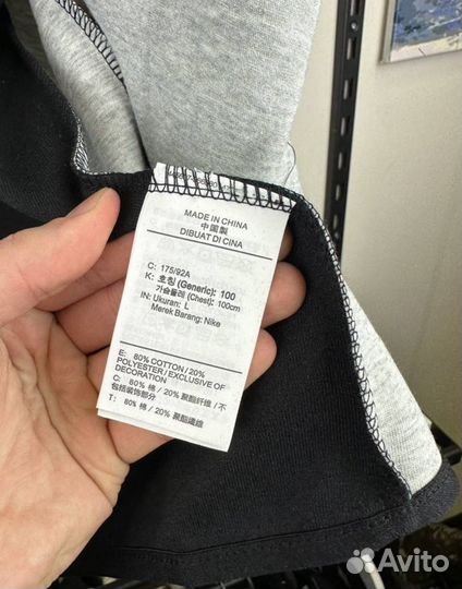 Зип худи nike tech fleece