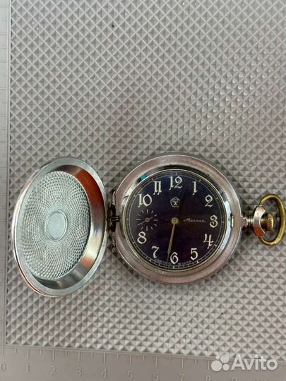 Карманные часы молния СССР