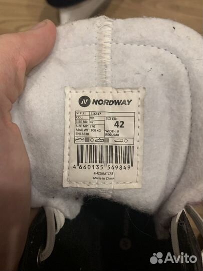 Коньки мужские 42 размер