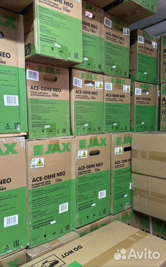 Кодиционер продажа с установкай