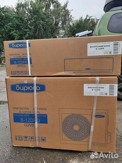 Продажа кондиционеров