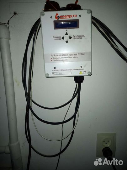 Масляный котел