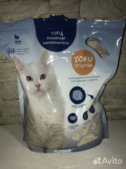 Клетка для крыс