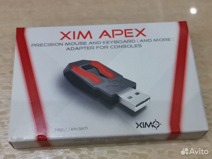 Xim apex