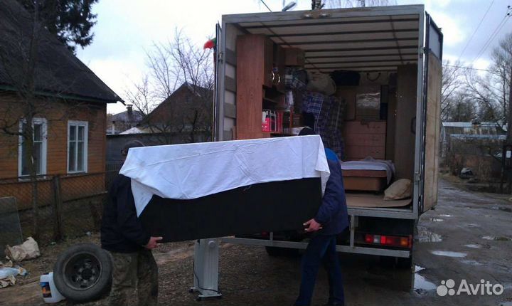 Переезды / Грузчики