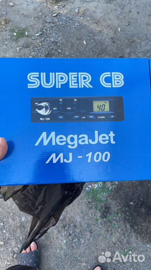 АВТОМОБИЛЬНАЯ Рация megajet MJ100