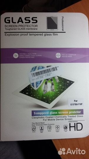 Защитное стекло для Lenovo TB3-710F