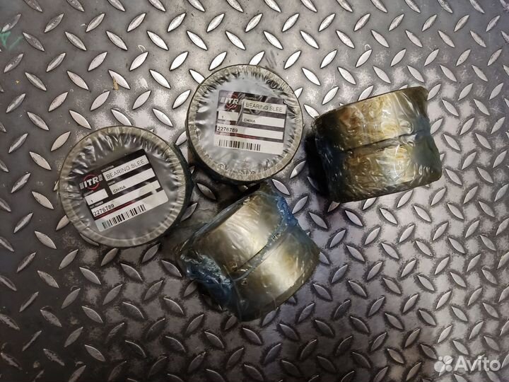 Втулка 227-6789