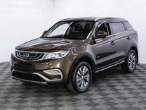 Geely Atlas 1.8 AT, 2020, 13 000 км, с пробегом, цена 1 695 000 руб.