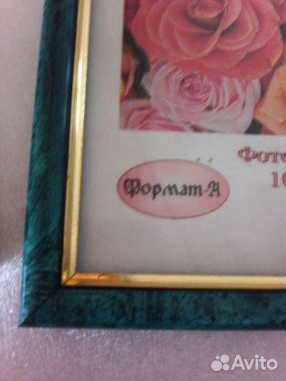 Рамки для фотографий