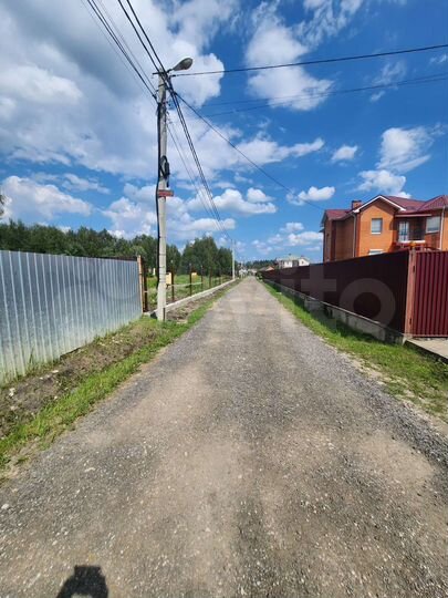 Участок 15 сот. (ИЖС)