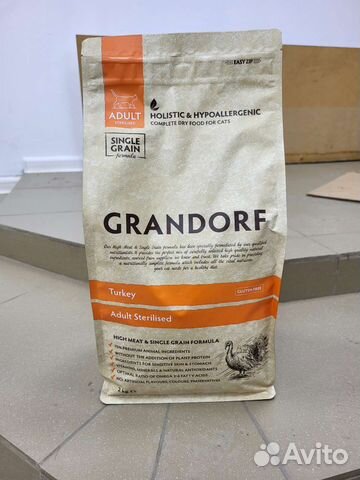 Сухой корм Grandorf для кошек индейка/рис 2кг