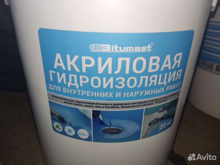 Акриловая гидроизоляция 20 кг Bitumast