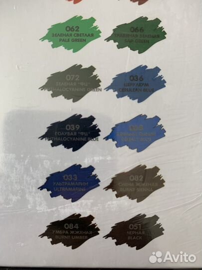 Краски акриловые набор 18 цветов