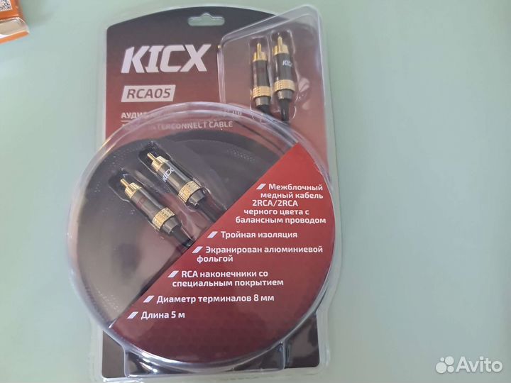 Межблочный кабель 2 rca 2rca