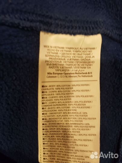 Cвитшот nike р.S