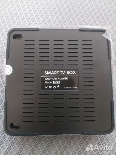 Продам приставку для телевизора