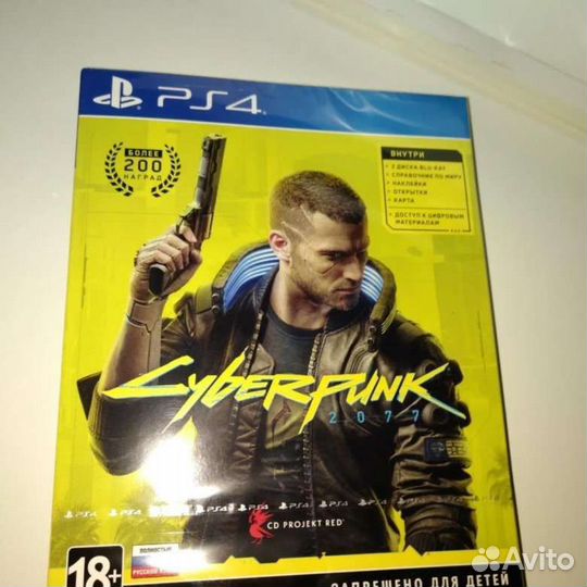 Игры для PS 4