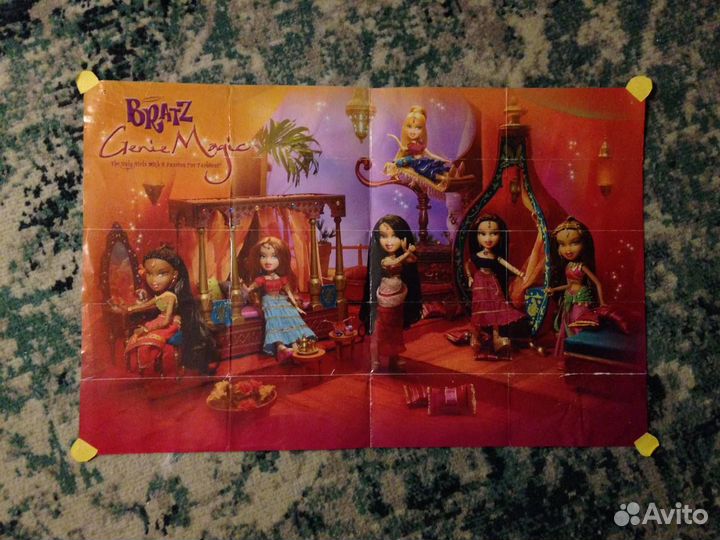 Плакат от куклы Bratz genie magic Джейд