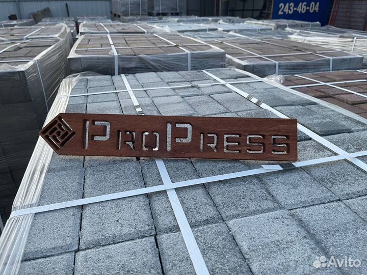 Тротуарная плитка с доставкой