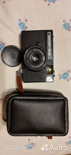 Пленочный фотоаппарат вилия