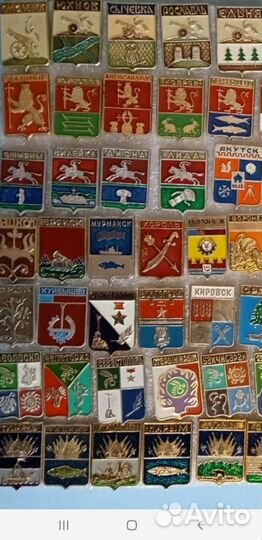 Значки СССР коллекция