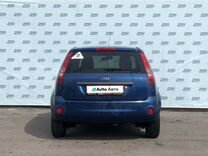 Ford Fiesta 1.4 MT, 2007, 150 000 км, с пробегом, цена 369 000 руб.