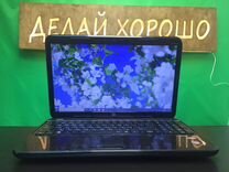Надежный ноутбук для Офиса 16Гб озу