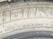 Hankook Dynapro I'Cept RW08 265/50 R19