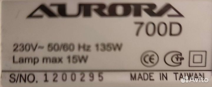 Оверлок aurora 700D