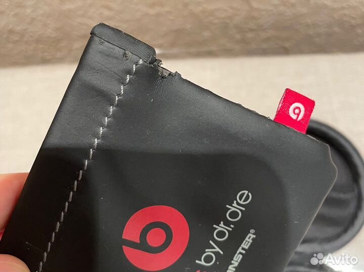 Футляр Beats 2 штуки