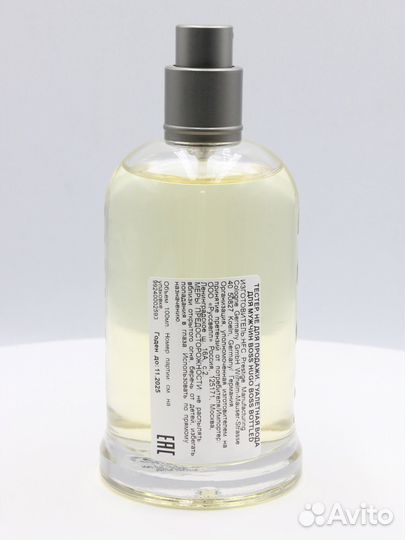 Hugo Boss Bottled 100ml Туалетная вода