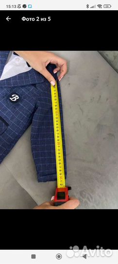 Костюм на мальчика