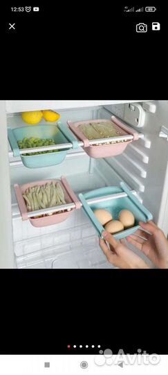 Полка-органайзер, ящик для хранения