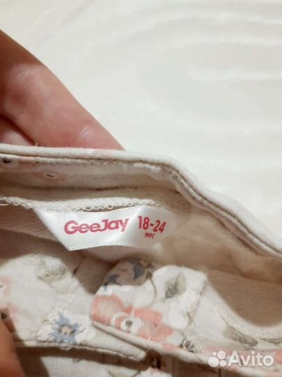 Кофта-пуловер с баской для девочки