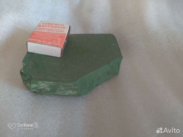 Паста гои СССР