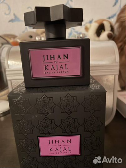 Парфюмерия (только оригинал)