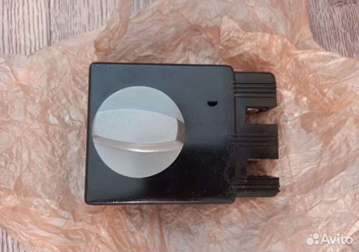 Замок накладной