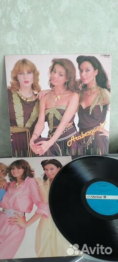 Arabesque на японском виниле