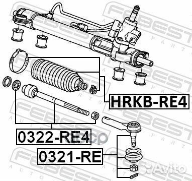 Пыльник рулевой рейки подходит для honda CR-V R