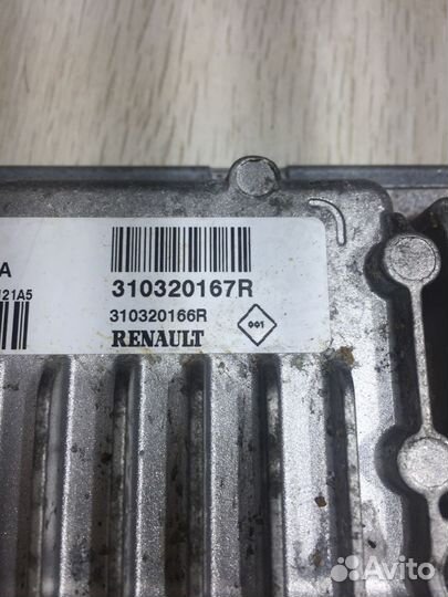 Блок управления АКПП эбу коробки автомат Nissan al