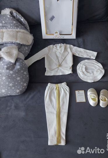 Зимний конверт на выписку