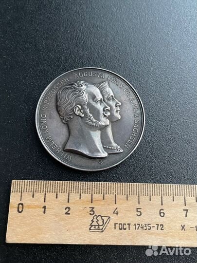 Медаль серебро масоны Кенигсберг 1927