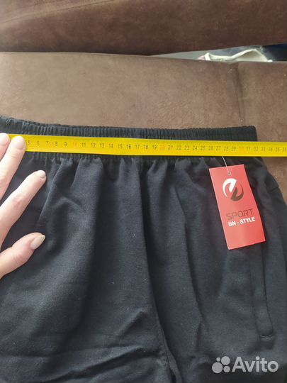 Шорты мужские